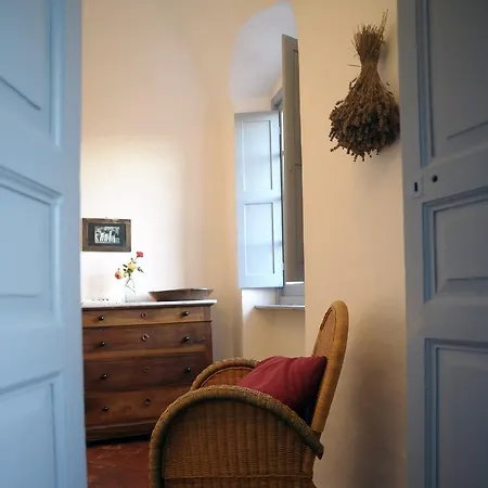 Couette-café Ududemà 3*